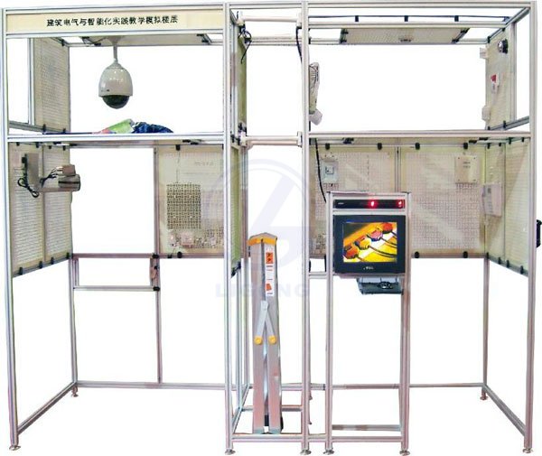 LG-NLY03型 建筑電氣與智能化樓宇模擬實(shí)訓(xùn)設(shè)備