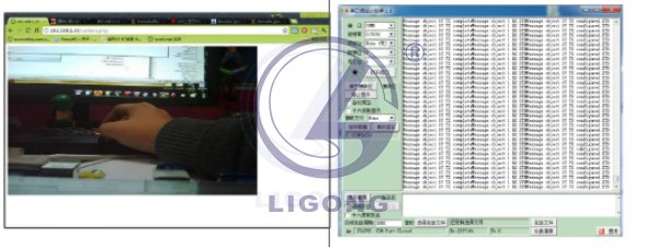 LGWL-A8T型 物聯(lián)網(wǎng)創(chuàng)意實(shí)訓(xùn)套件