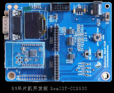 FANTAI_ZigBee 開發(fā)評(píng)估板