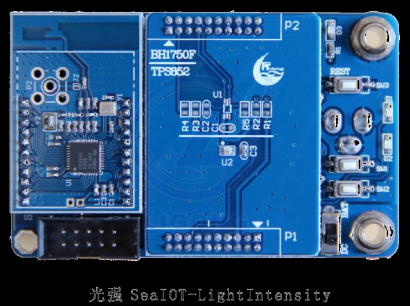 光線傳感器節(jié)點(diǎn)