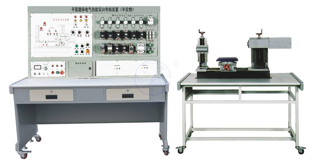平面磨床電氣技能實(shí)訓(xùn)考核裝置(半實(shí)物)