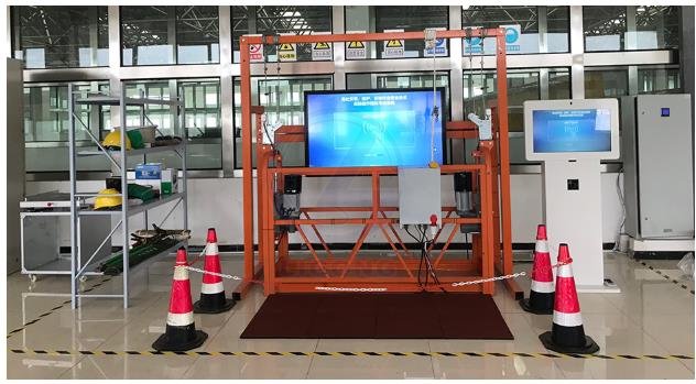 LG-TDG07高處安裝維護拆除作業(yè)實訓設備