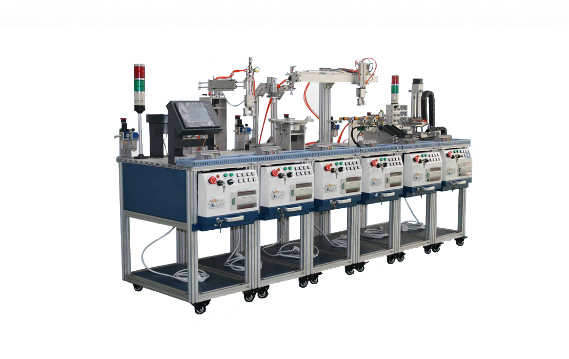 LGJ-SJ64模塊化柔性自動(dòng)化生產(chǎn)實(shí)訓(xùn)系統(tǒng)(六站式)