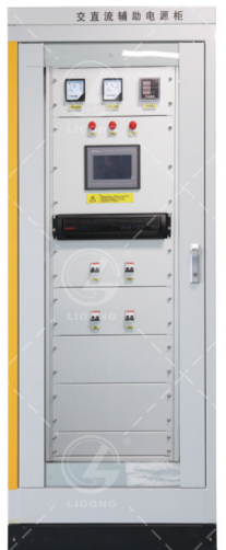 北京智控理工偉業(yè)科教設備有限公司