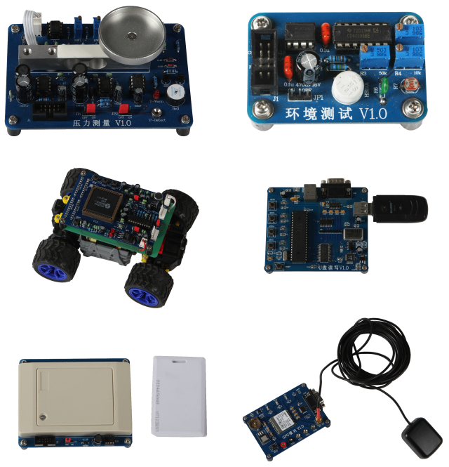 LG-ND03型 單片機技術實訓裝置
